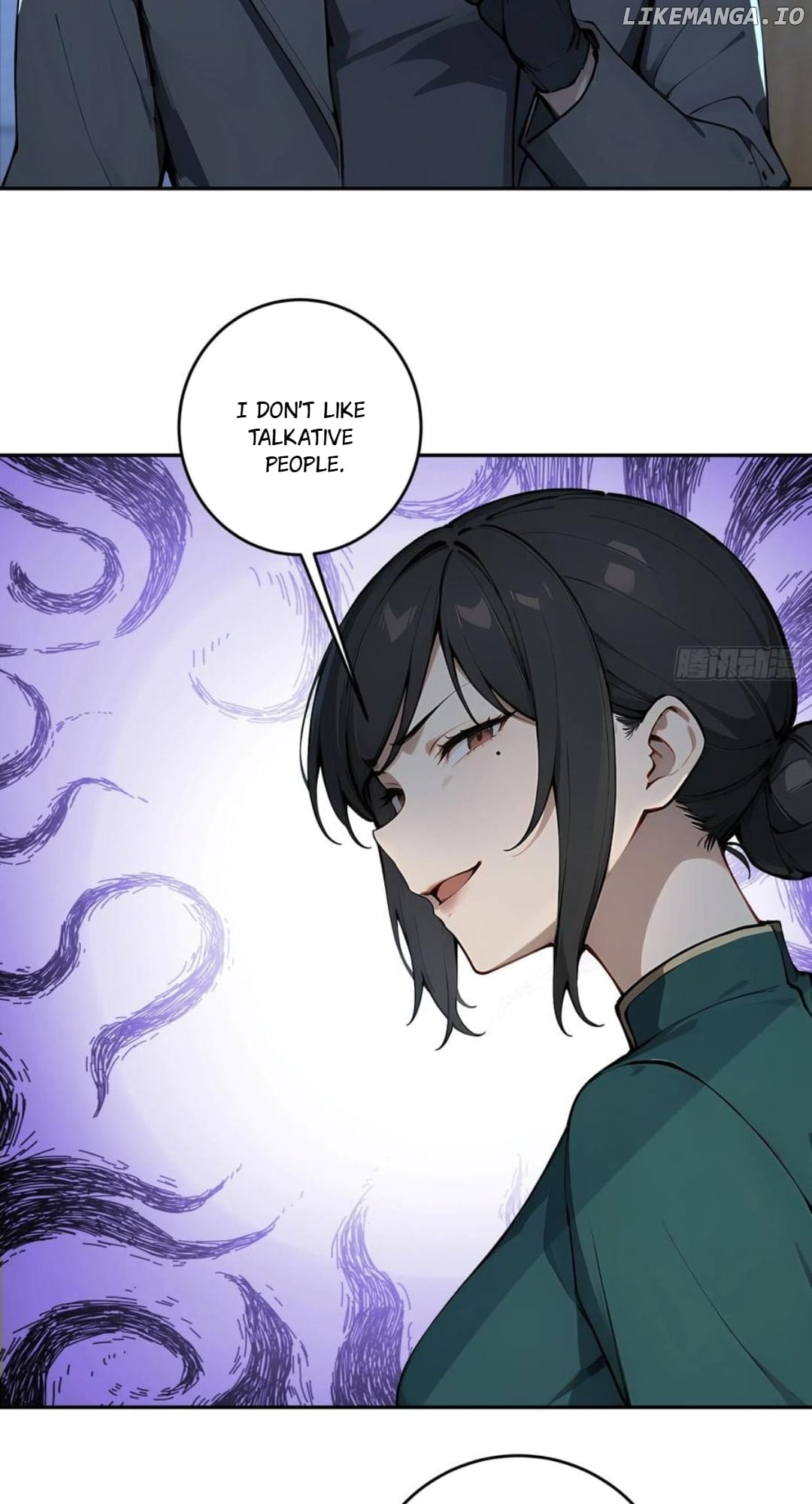 God of Learning Chapter 61 - page 49